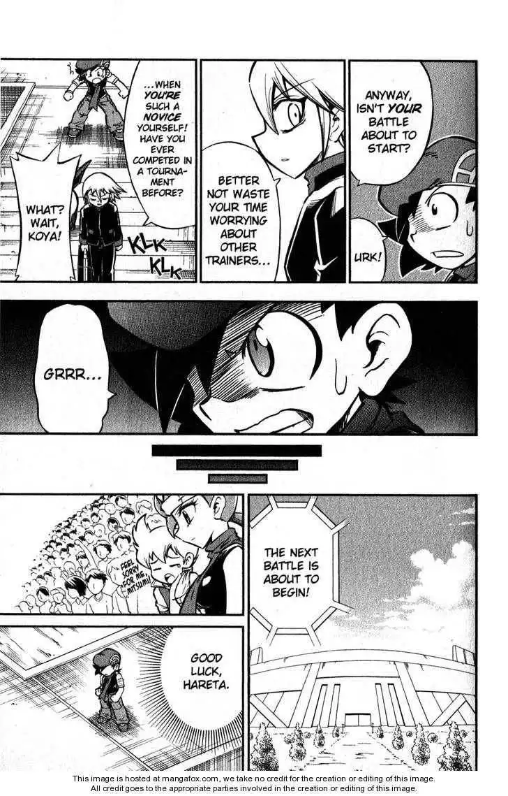 Pokémon DP Chapter 6.2 9